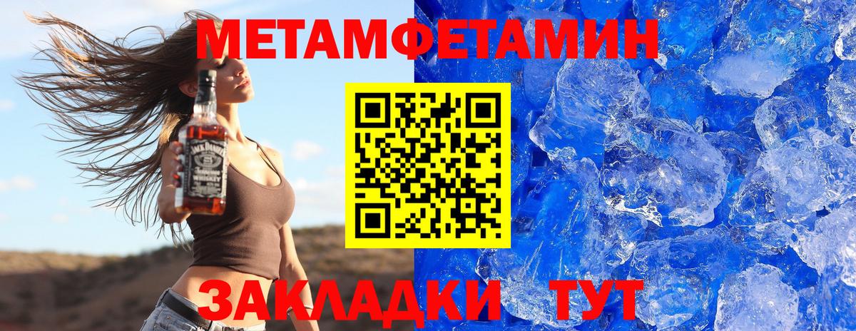 Старый Оскол  АМФ Premium  Вход с VPN 