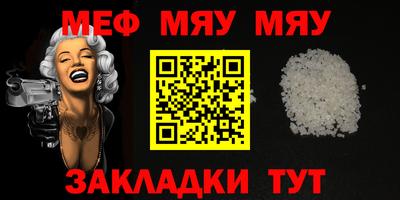 марки nbome Донецк