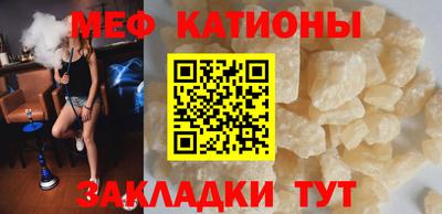 марки nbome Донецк