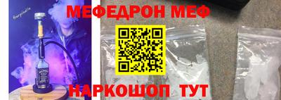 героин Донской