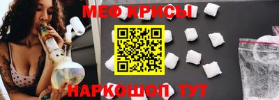 героин Донской