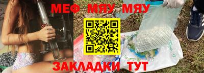 амфетамин Дубна