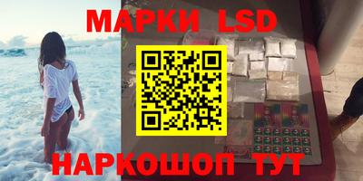амфетамин Дубна