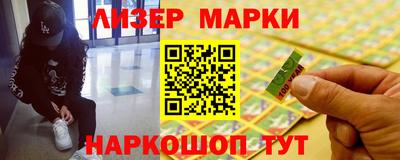 героин Донской