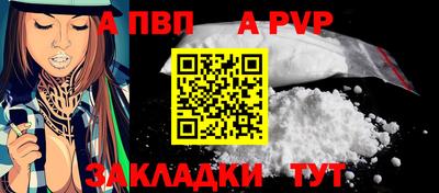 амфетамин Дубна