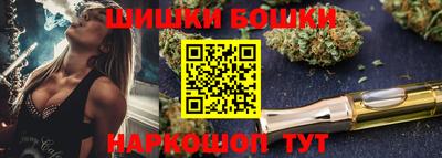 героин Донской