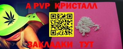 амфетамин Дубна