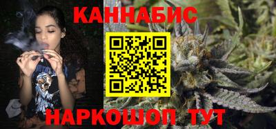 героин Донской