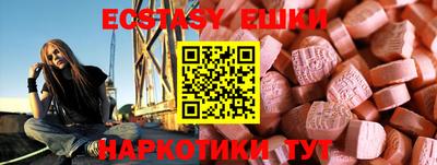 амфетамин Дубна