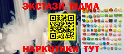 героин Донской