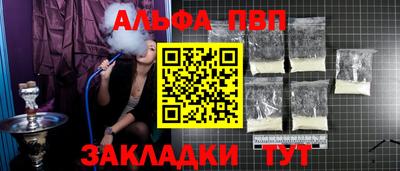 амфетамин Дубна