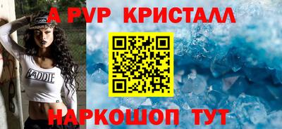 амфетамин Дубна