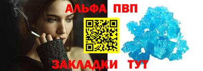 героин Донской