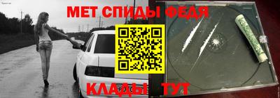 героин Донской