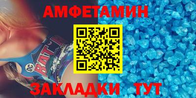 марки nbome Донецк