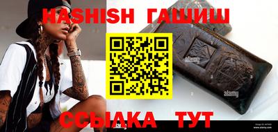 амфетамин Дубна
