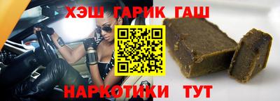 амфетамин Дубна