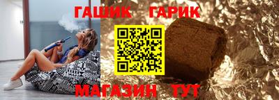 марки nbome Донецк