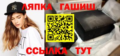 героин Донской