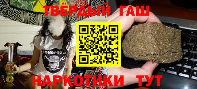 героин Донской