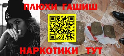 амфетамин Дубна
