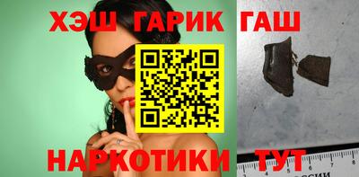 героин Донской