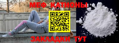 амфетамин Дубна