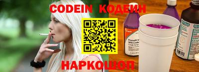 героин Донской